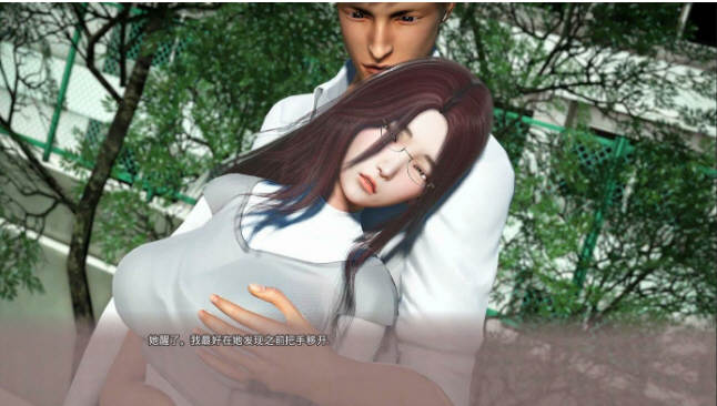 图片[2]-【国风神作SLG/汉化/动态】美德 V9 精翻汉化作弊版+全外传【PC+安卓/5G/11月更新】-acg畅游网