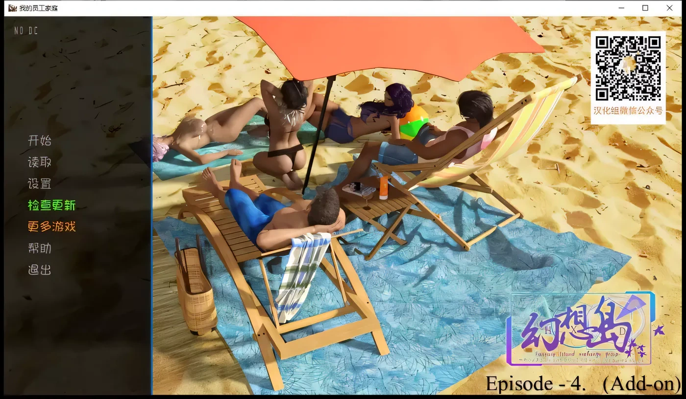 【绿帽SLG/汉化/动态】我员工的家庭 EP4 PC+安卓 精翻汉化版+全CG【2.2G】-acg畅游网