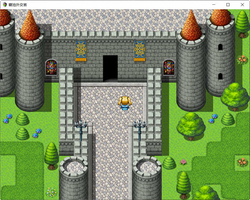 图片[4]-【RPG/汉化】碧池外交官~ビッチガバメント V1.00 巴比伦精翻汉化版 【630M/新汉化】-acg畅游网