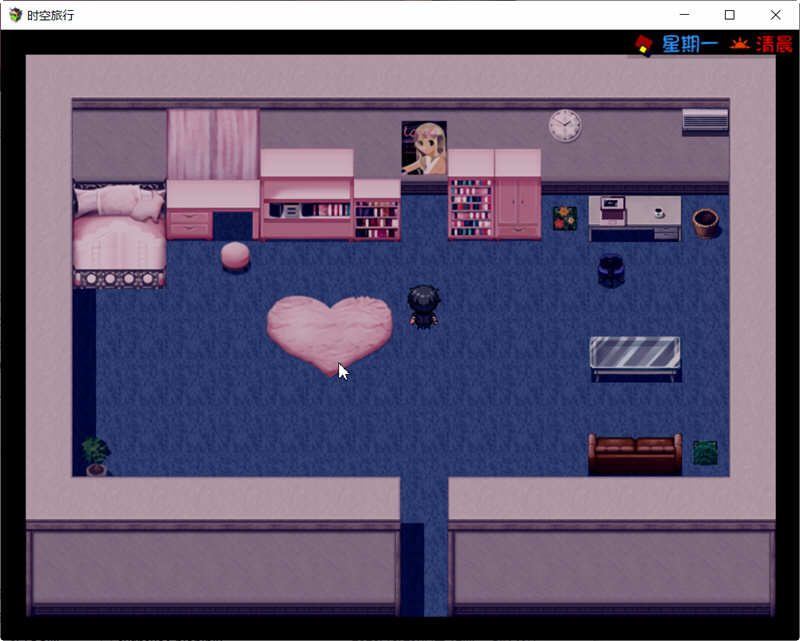 图片[5]-【国产RPG/中文/全动态】时空旅行 V2.50 官方中文版【PC+安卓/6G/更新】-acg畅游网