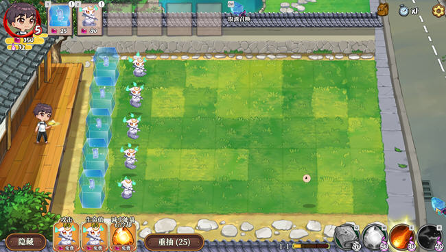 图片[4]-c232 妖谈：百鬼夜行 Ver1.053 STEAM官方中文步兵版-acg畅游网