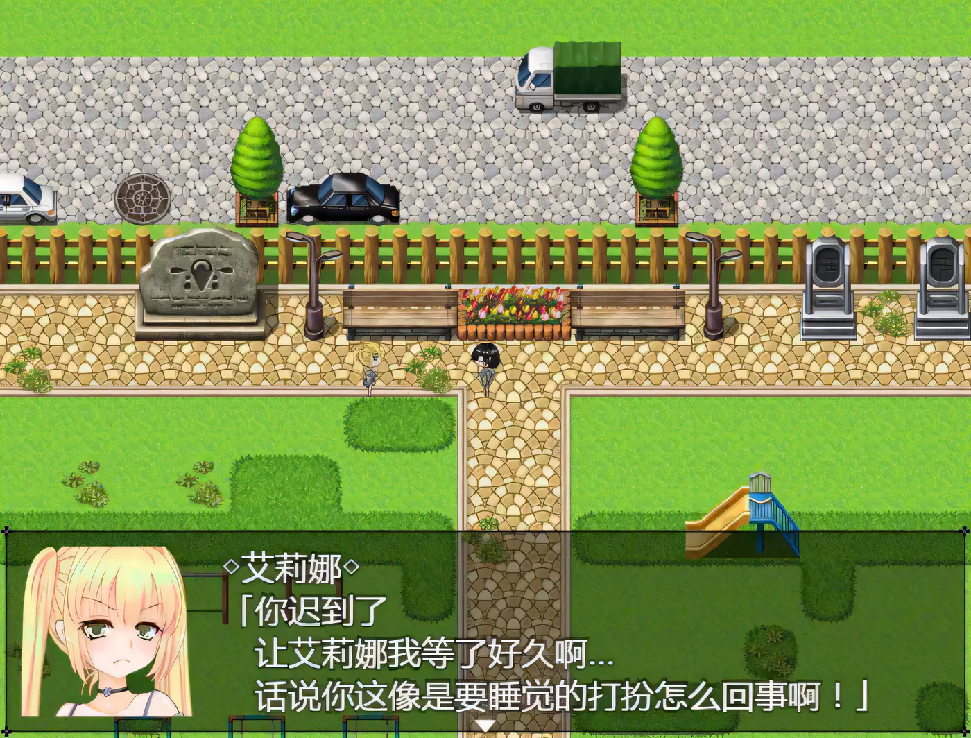 图片[3]-【RPG/汉化/动态】既非圣女也非奴隶的我成为了炼金术师的弟子 完整精翻汉化版 【500M】-acg畅游网