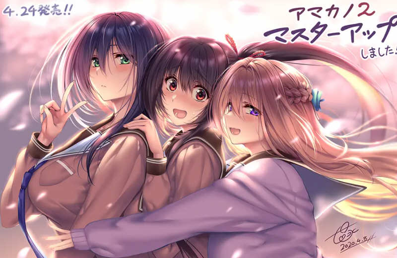 图片[5]-【大型ADV/精翻/超精美】アマカノ2 甜蜜女友2 全线汉化硬盘版+存档【新汉化/全CV/7G】-acg畅游网