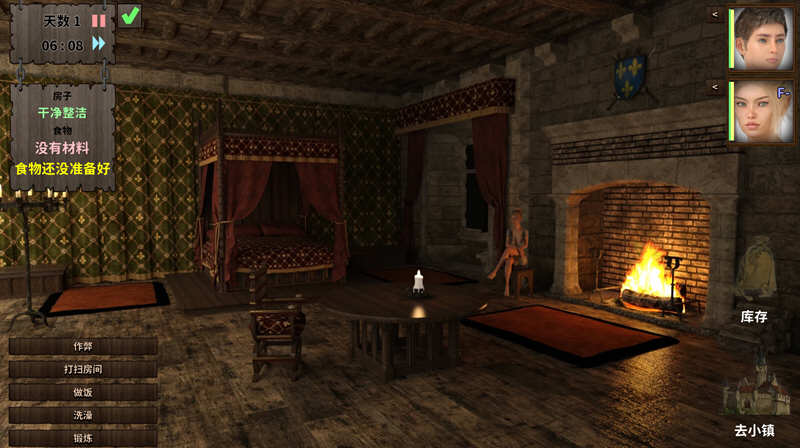 图片[6]-【调教养成大作/汉化/极品动态】欲望岛V0.6 精翻汉化版【新汉化/PC+安卓/2G】-acg畅游网