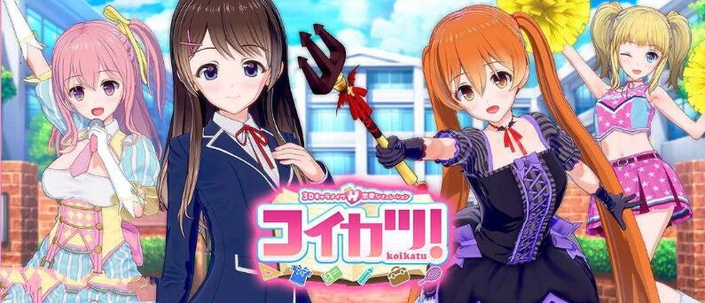 【大型3D/中文/整合版】恋活绿帽NTR黑暗版！2020年贴吧内容新整合【更新/40G】-acg畅游网