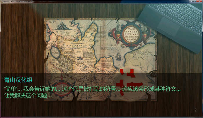 图片[5]-【欧美SLG/汉化/动态】拯救勞拉 Goons Raid Her 守护劳拉-V0.7 精翻汉化版+动画攻略+作弊代码【FM/3G/】-acg畅游网