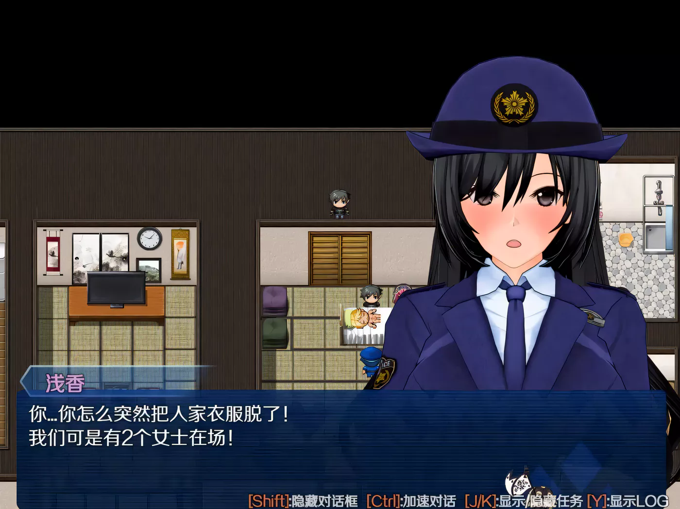 图片[3]-c165  FGO：所长的欲望症-樱之章 官方中文版+全回想-acg畅游网