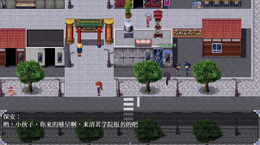 图片[5]-【RPG/中文/全动态】[全面重置]逆命REVERSE FATE V1.80中文步兵版[国语CV]【2G/全CV】-acg畅游网