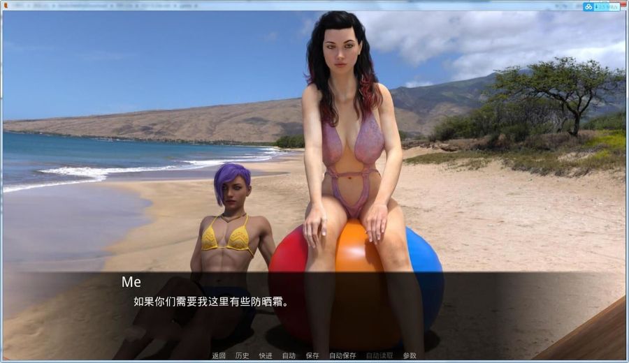 图片[3]-【欧美SLG/汉化】 中年危机 V1.7 PC+安卓精翻汉化版+全CG 【5G/更新】-acg畅游网