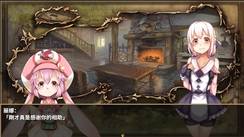 图片[2]-【大型RPG/中文/步兵】终末之子-起源物语 V2.0官方中文步兵版+典藏CG包【2G/新汉化】-acg畅游网