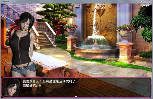 图片[5]-【国产RPG/中文/末世废土】联合阵线 G60 中文步兵超级作弊版【PC+安卓/3.9G/大作更新】-acg畅游网