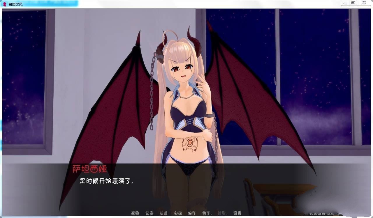 图片[6]-【经营SLG/汉化】命运之风 V2.5.0完整高压缩汉化版【PC+安卓/1G】-acg畅游网