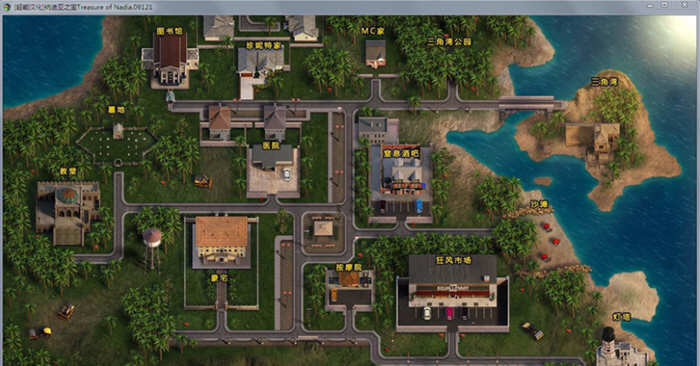 图片[5]-【神级RPG/汉化/全动态】纳迪亚之宝 V54101 精翻汉化版+动画存档【10月3更新/3.8G】-acg畅游网