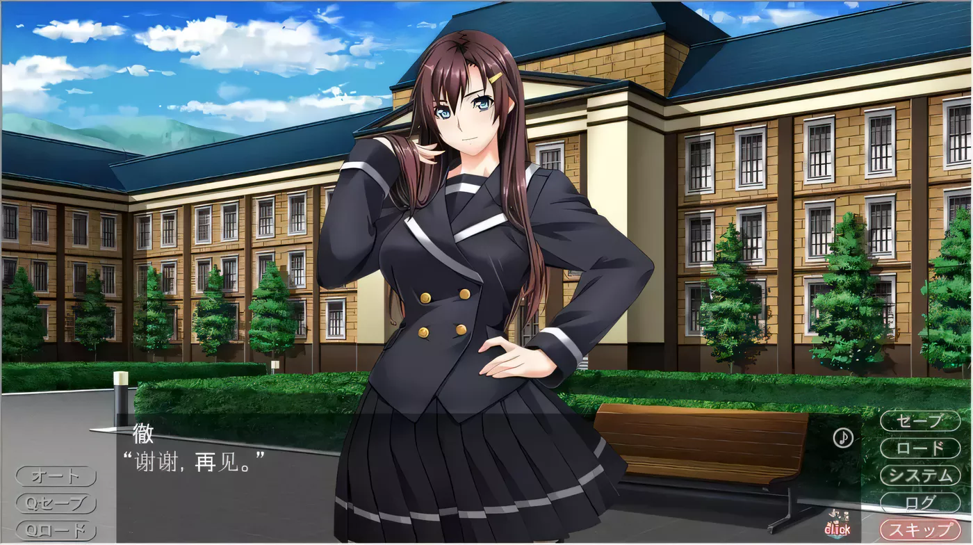 图片[2]-【大型SLG/汉化/全CV】花嫁狩凌~绝对快乐的白浊银毒 云汉化版【2G】-acg畅游网