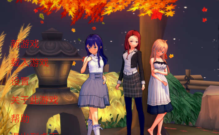 图片[2]-【欧美ADV/汉化/动态】压迫·Overpowered V0.6汉化版【1.9G】-acg畅游网