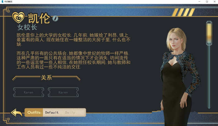 图片[2]-【欧美SLG/汉化/超精美】牛奶触觉 Ver1.55 汉化版+CG画廊全开【9月11日更新/PC+安卓/2.7G】-acg畅游网