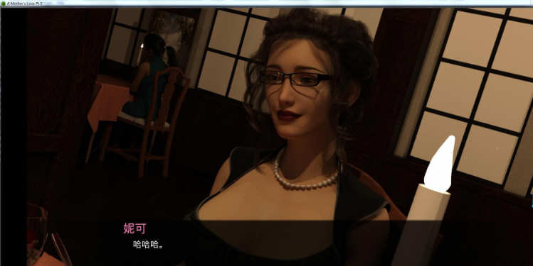 图片[5]-【大型SLG/汉化/双版本】母亲的爱 全十章 完整汉化版【PC+安卓+存档/7G/大更新】-acg畅游网