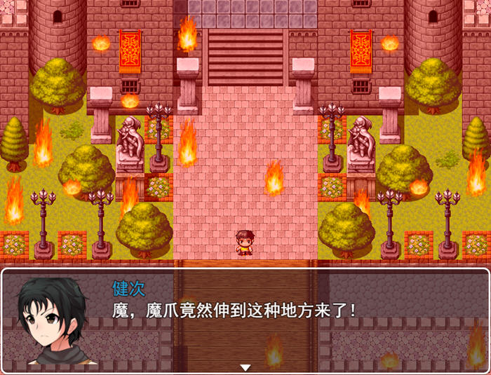 图片[3]-【绿帽RPG/汉化】无泪重生 NoTearsRebirth Ver2.01 精修汉化版+全CG【PC+安卓/1.6G】-acg畅游网