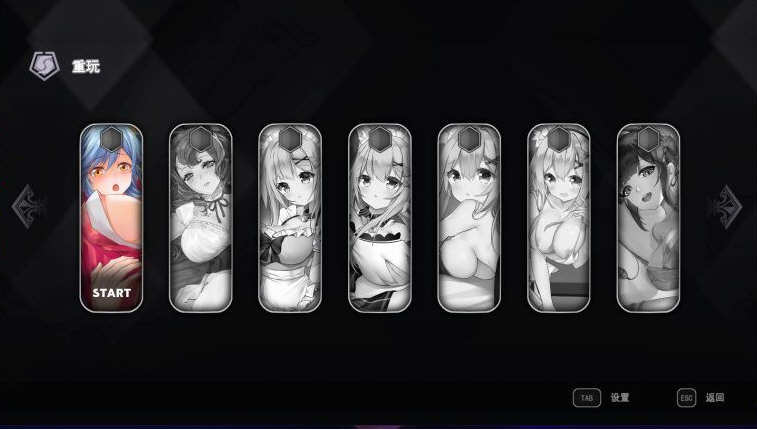 图片[3]-【ACT/中文/全动态】SeekGirl-Ⅶ 官方中文步兵版【1G/新作/可能是最有趣的推箱子】-acg畅游网