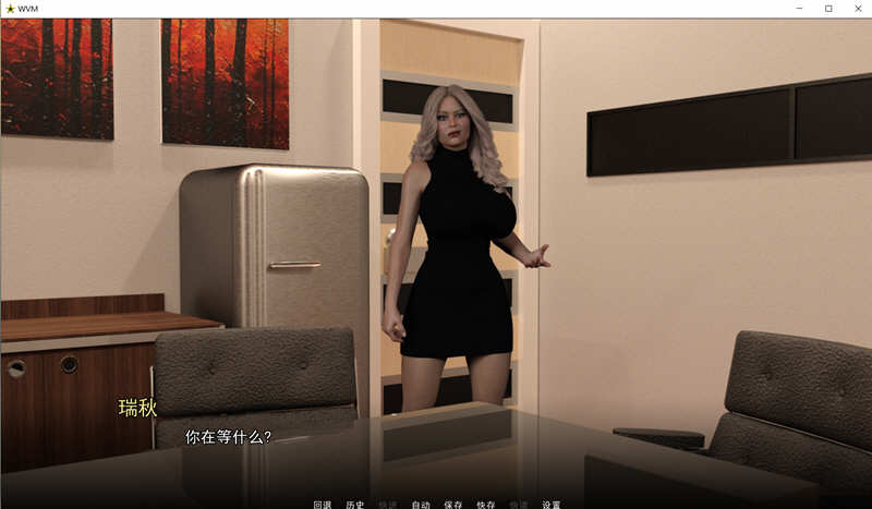 图片[3]-【校园后宫/汉化/动态】大学篮球巨星V0.92精翻汉化版+CG【PC+安卓/5G/11月更新】-acg畅游网