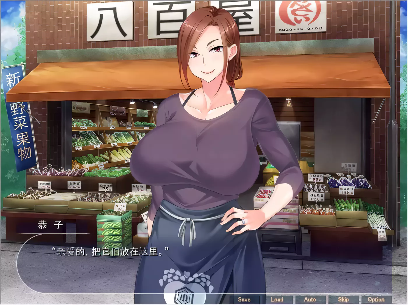 图片[2]-【拔作/汉化/NTR】征服深爱丈夫的爆乳妻子！堕落成RBQ！云汉化版【CG包/汉化】-acg畅游网