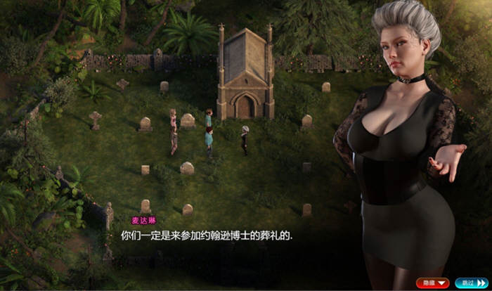 图片[4]-[神级RPG/青山汉化/全动态]纳迪亚之宝V51092精翻汉化版+动画存档[9月18更新/3.6G]-acg畅游网