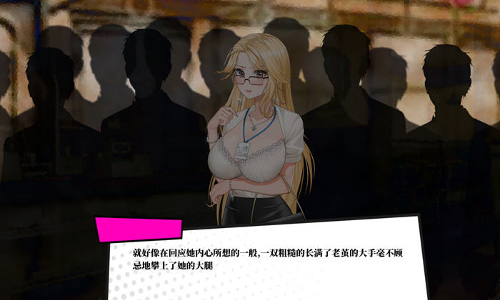 图片[4]-c212  梦境骇客 STEAM官方中文步兵版-acg畅游网