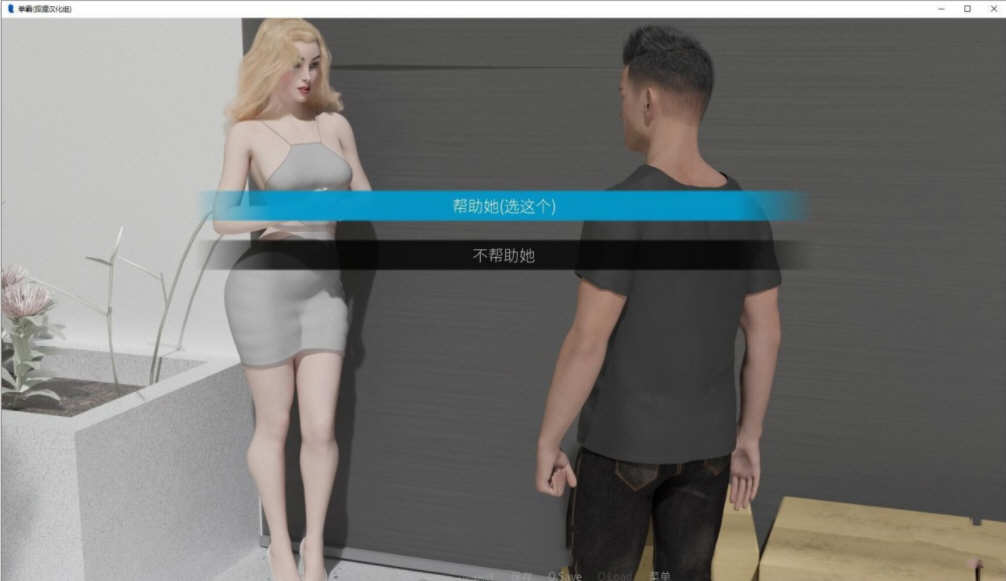 图片[7]-【欧美SLG/汉化/动态】拳霸 V5.3 精翻汉化版+全CG【新汉化/PC+安卓/4G】-acg畅游网