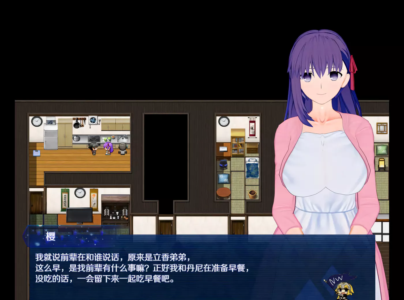 图片[2]-c227 FGO：所长欲望症-樱之章：10月重制 官方中文版-acg畅游网