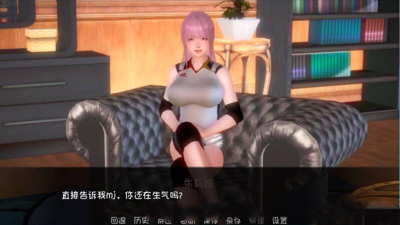 图片[2]-【欧美SLG/汉化/双版本】深红玫瑰2 完结汉化版/付第一部【PC+安卓/5.3G/新汉化】-acg畅游网