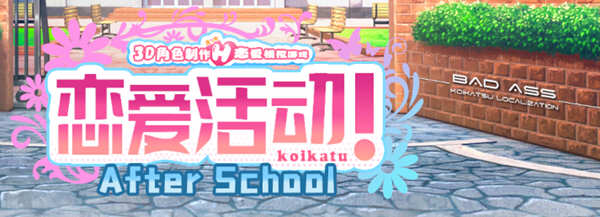 【3D互动/汉化】 恋活Koikatu V5.1 汉化版+MOD整合 【20G】-acg畅游网