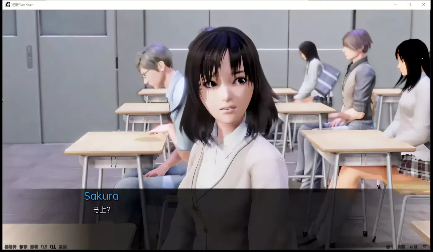 图片[3]-【欧美SLG/汉化/动态】拯救yandere v0.5 汉化版 【PC+安卓/2G】-acg畅游网