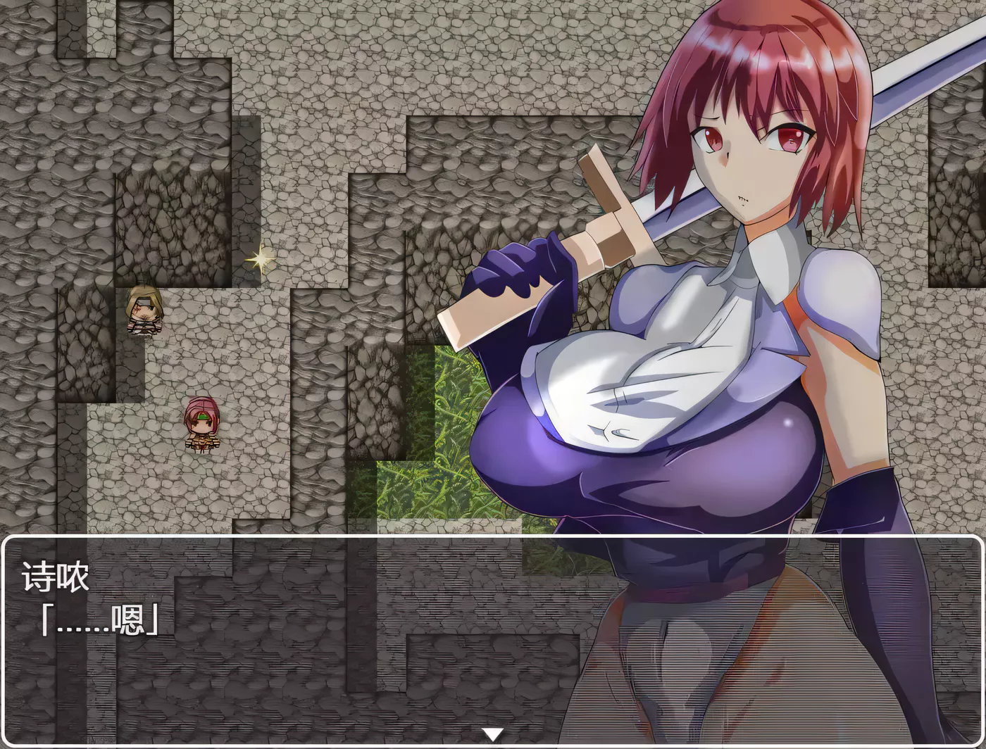 图片[2]-【RPG/汉化/绿帽】NTR！反常识的地下城！ 巴比伦精翻汉化版【400M/新汉化】-acg畅游网