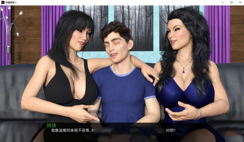 图片[3]-【欧美SLG/汉化/动态CG】我爱家人！F.I.L.F V1.31 精翻作弊畅玩版【PC+安卓/5G/神作更新】-acg畅游网