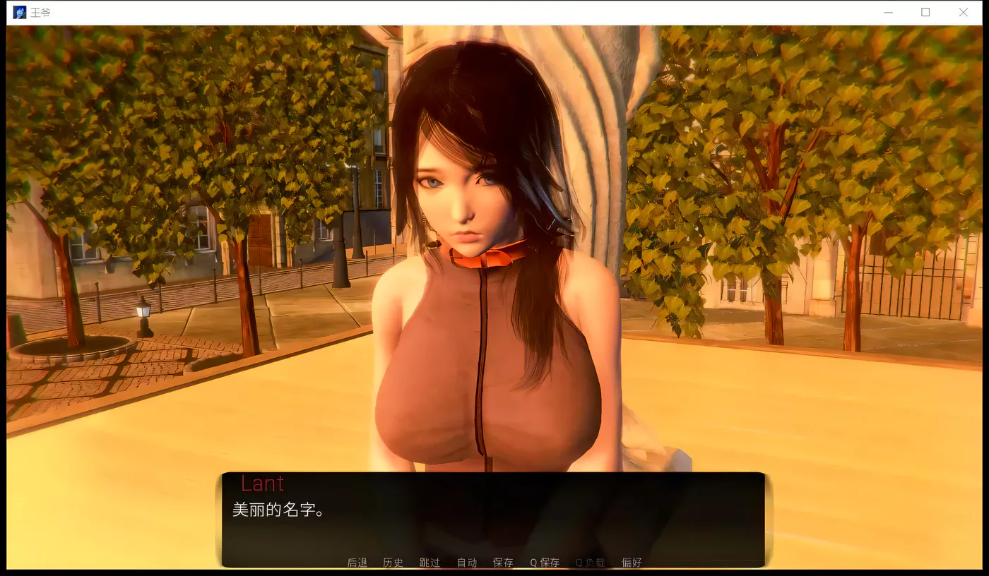 图片[3]-【欧美SLG/汉化/双版本】末世废土 王爵-Lord King V0.8精翻汉化版 调教之主【PC+安卓/1.9G】-acg畅游网