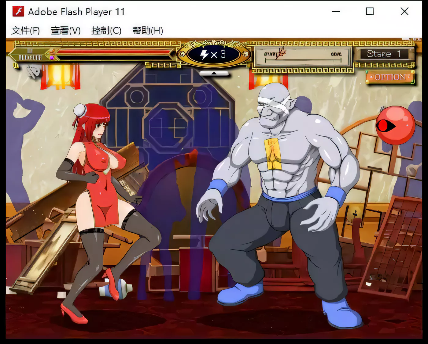 图片[2]-【ACT/全动态】功夫少女！Kung fu Girl Ver1.04 DL 完整正式版+全系列作品/密匙【更新/650M】-乐游二次元