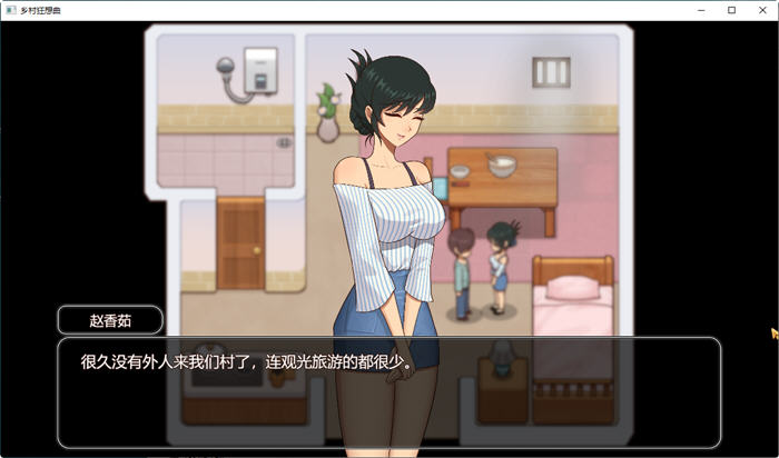 图片[3]-c228 乡村狂想曲Ver1.20 STEAM官方中文步兵版-acg畅游网