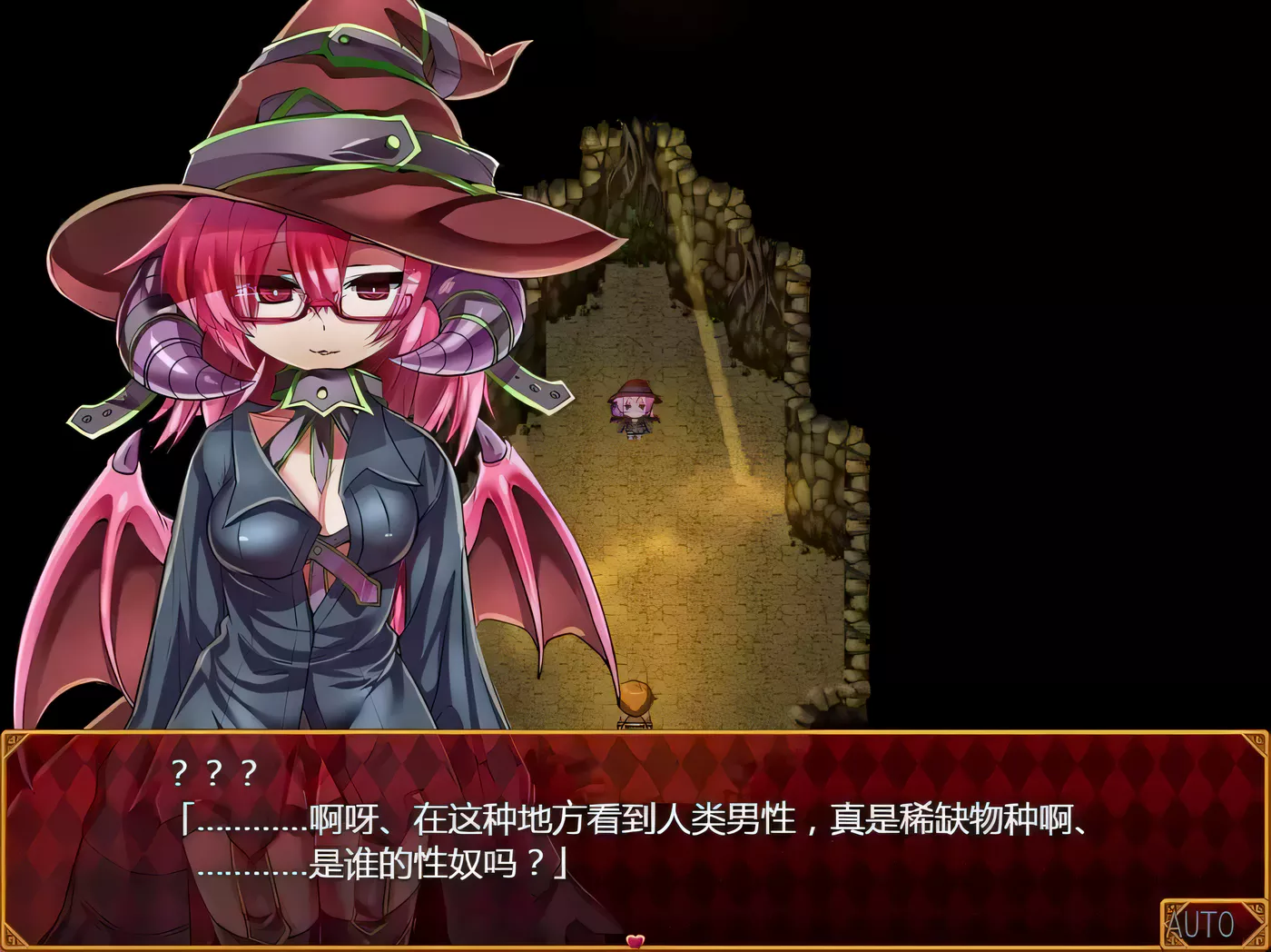 图片[2]-【大作RPG/汉化/战斗H】银魔迷宫~MonsterGirlLabyrinth 完整精翻汉化版【2.6G】-acg畅游网