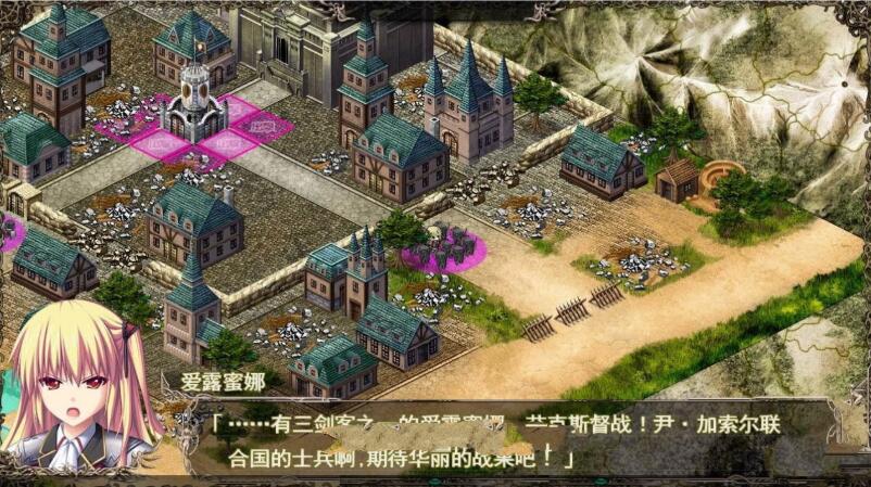 图片[3]-【大型战略SLG/汉化】魔导巧殻  暗月女神的导国咏唱！V3 完整汉化版+全CG【全CV/6G】-acg畅游网