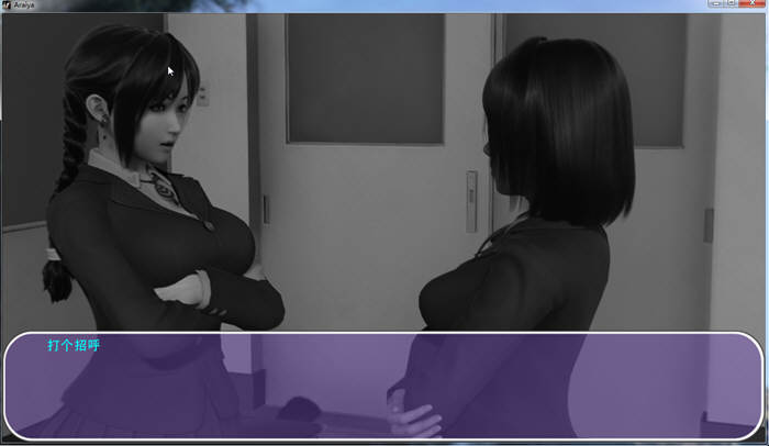 图片[2]-【欧美SLG/汉化/动态】Araiya 姐姐的展望-V0.3 精翻汉化版【PC+安卓/1.8G/更新】-acg畅游网