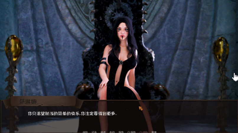 图片[3]-【欧美SLG/汉化/动态】恋爱季节 V0.31精翻汉化版【新汉化/PC+安卓/2.1G】-acg畅游网