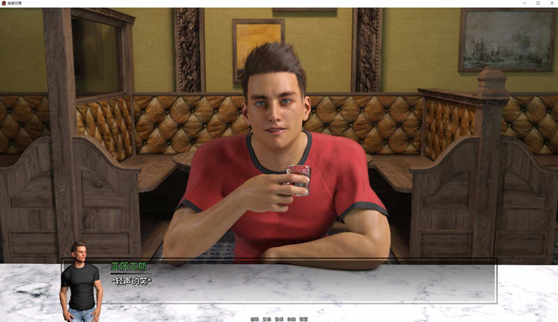 图片[2]-【欧美SLG/汉化/动态】追逐日落 v0.2 精翻汉化版【PC+安卓/3.6G】-acg畅游网