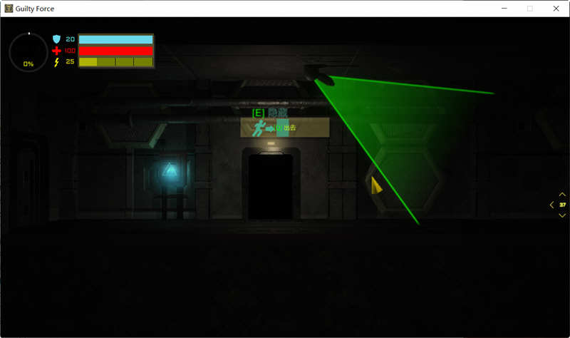 图片[3]-c215 罪恶势力~殖民地的希望 Ver0.60【安卓+PC+MAC】官方中文步兵版-acg畅游网