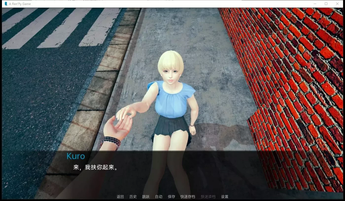 图片[2]-【国风SLG/汉化/动态】品味人生 Taste Of Life V0.5 精翻汉化版 【PC+安卓/2G】-acg畅游网