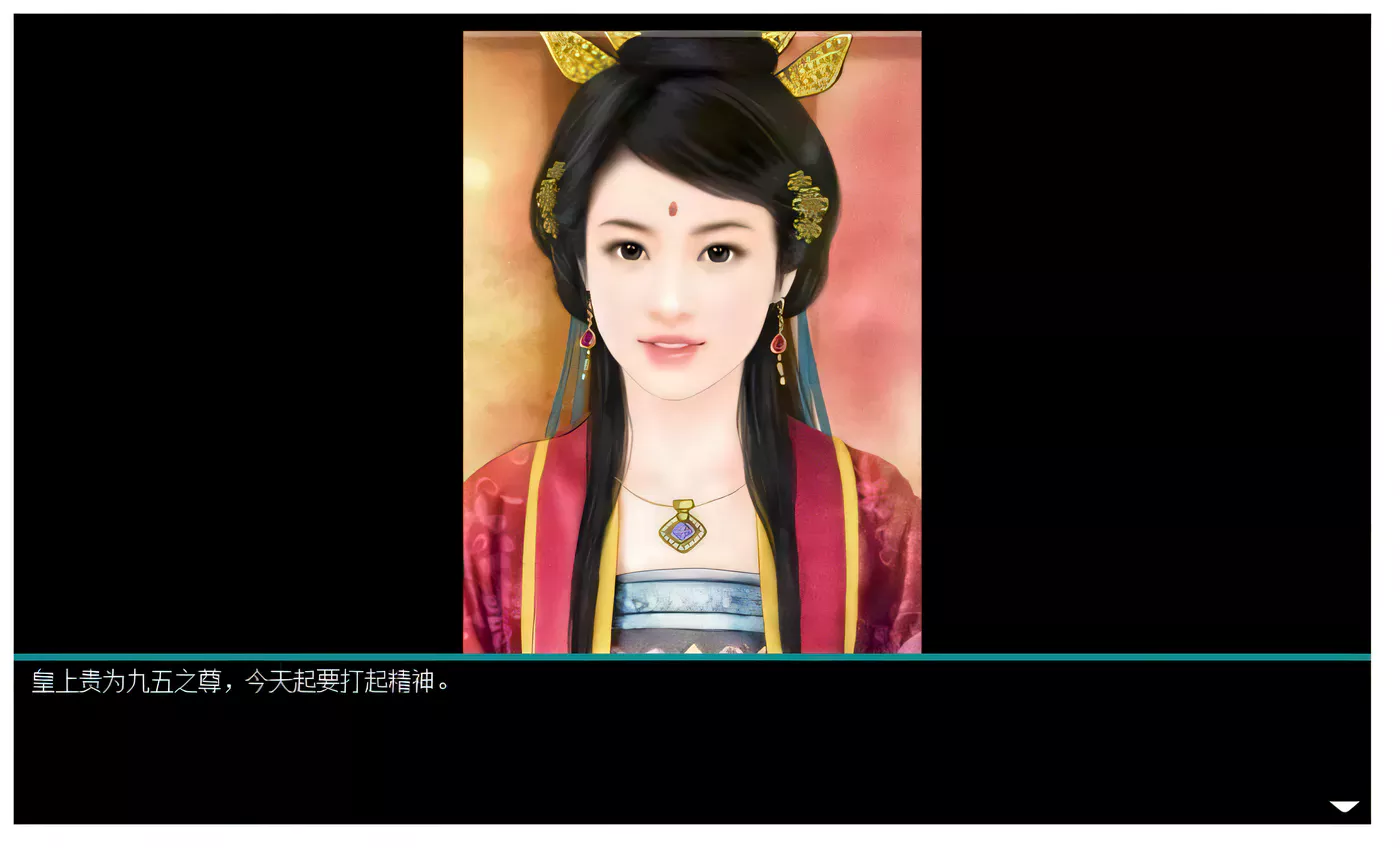 图片[3]-【国产经营SLG/中文】皇帝成长计划 Ver1.82 重扣无敌作弊中文版【更新/200M】-acg畅游网