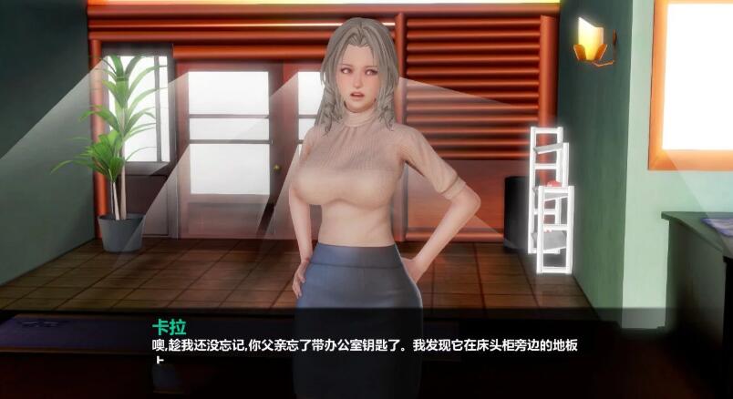 图片[2]-【校园/GG汉化/动态】一生一次 V0.60 精翻汉化版+CG【PC+安卓/3.6G】-acg畅游网
