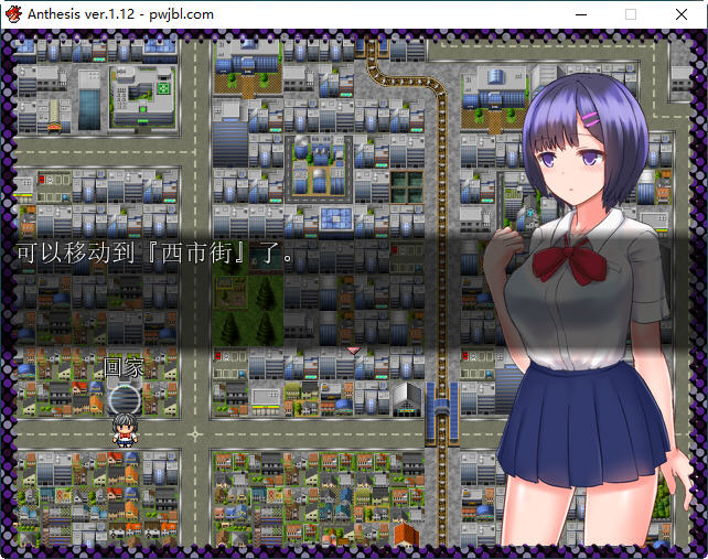 图片[6]-【日式RPG】恶魔之咒 Anthesis Ver1.12 DL官方中文版【300M】-乐游二次元