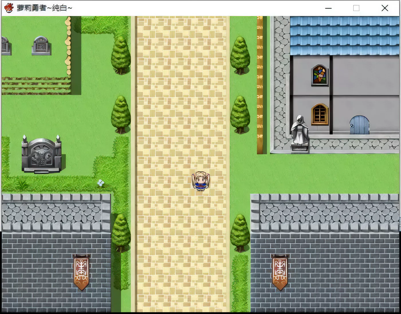 图片[3]-【大型RPG/汉化】萝莉勇者2 V4.12精翻汉化版 +CG【1.6G】-acg畅游网