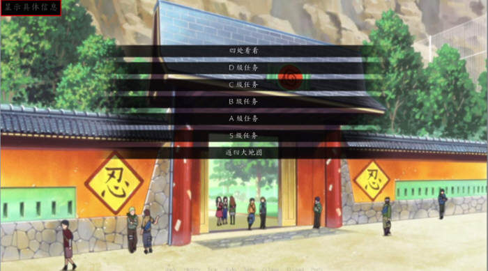 图片[2]-c109  女忍調教：最後的戰争 Ver2.8 漢化版 PC+安卓 SLG遊戲&更新 2.6G-acg畅游网