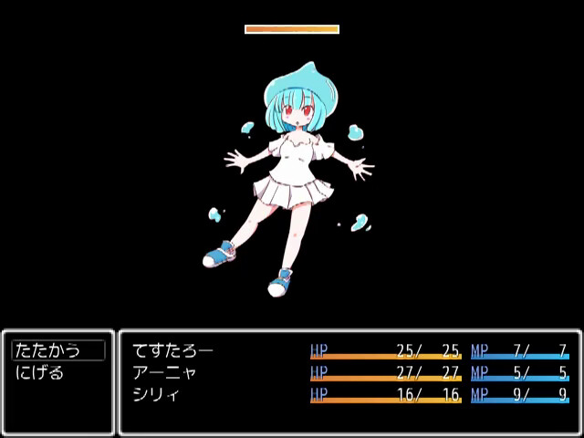 图片[2]-【RPG+AVG/汉化】勇者大战魔物娘！输给魔物娘就会被侵犯！全三章整合汉化版 【4.3G】-acg畅游网